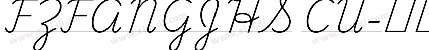 FZFANGJHS CU字体转换